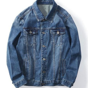 Denim Coat